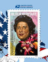 2024 USPS Constance Baker Motley Forever Stamps 1set=5Sheets Was $73.00/set - stampworldstore