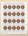 2025 U.S. Marine Corps 250th Anniversary Commemorative Stamps, Sheet of 20 1set=5Sheets Was $73.00/set - stampworldstore