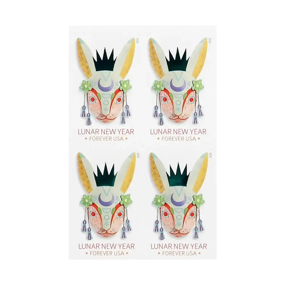 2023 Lunar New Year: Year of the Rabbit Stamps 1set=5Sheets  Was $73.00/set