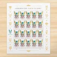 2023 Lunar New Year: Year of the Rabbit Stamps 1set=5Sheets  Was $73.00/set