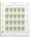 2025 Lunar New Year Year of the SnakeStamps, Sheet of 20 Forever 1set=5Sheets Was $73.00/set - stampworldstore