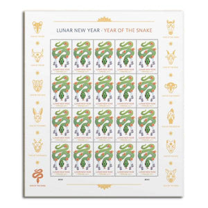 2025 Lunar New Year Year of the SnakeStamps, Sheet of 20 Forever 1set=5Sheets Was $73.00/set - stampworldstore