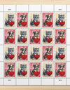 2023 USPS Cat and Dog Love Forever Stamps 1set=5Sheets Was $73.00/set - stampworldstore