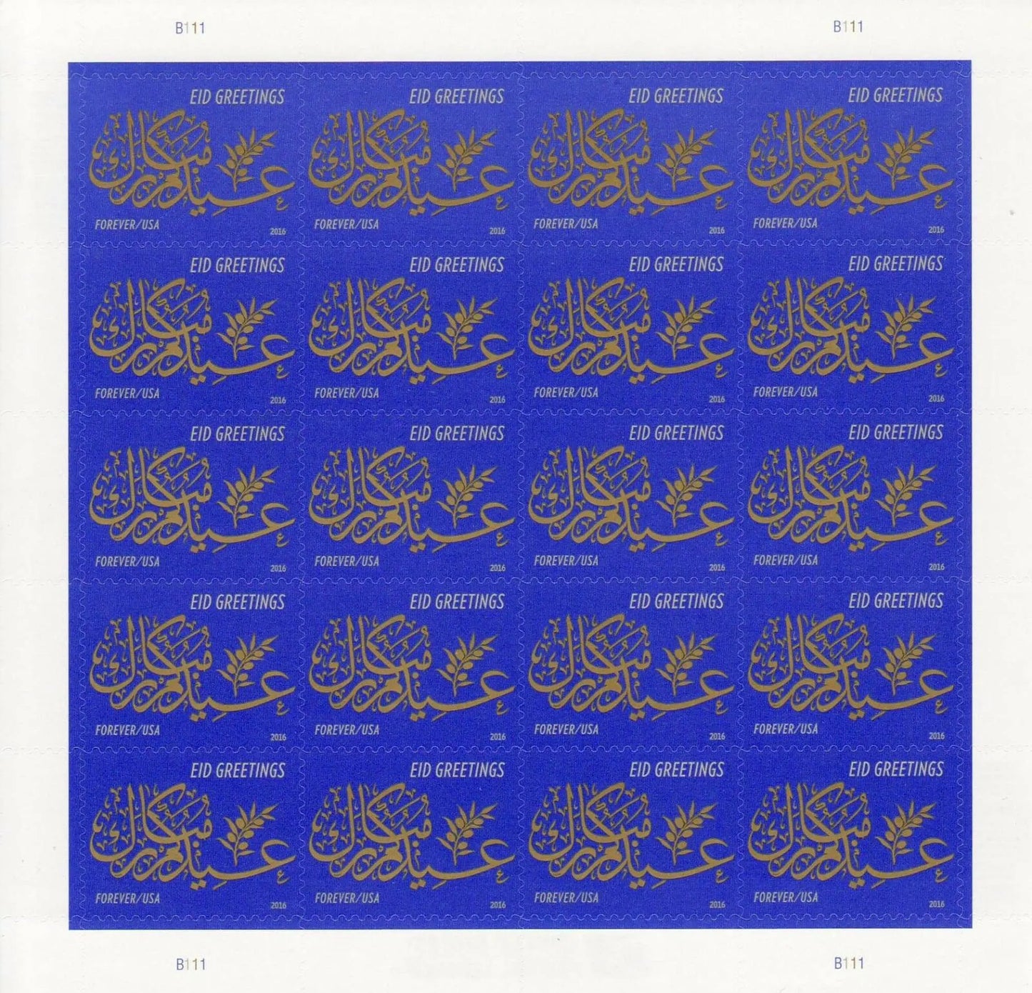 2016 US EID Greetings First Class Postage Stamps 1set=5Sheets  Was $73.00/set