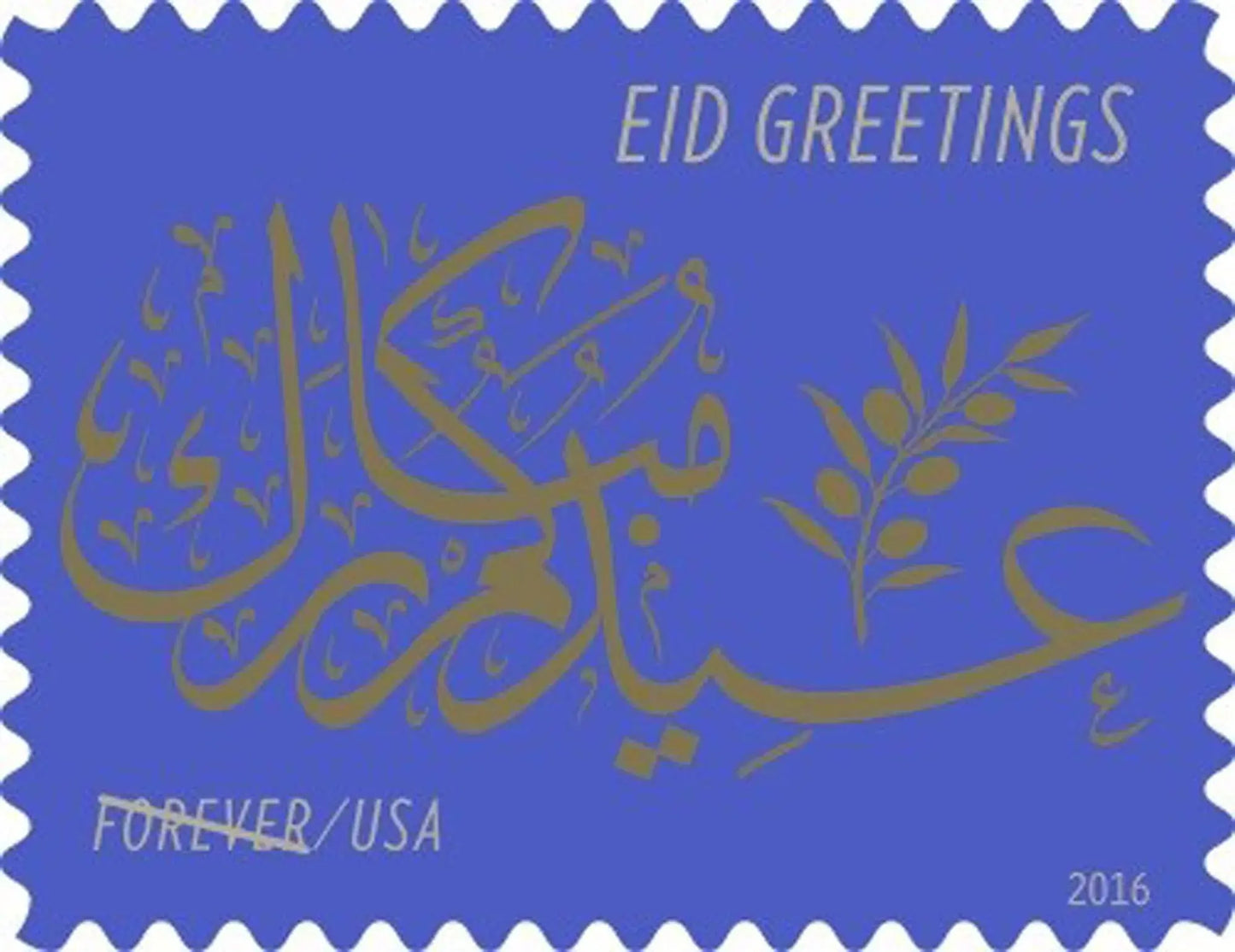 2016 US EID Greetings First Class Postage Stamps 1set=5Sheets  Was $73.00/set