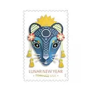 2020 Lunar New Year: Year of the Rat Stamps 1set=5Sheets  Was $73.00/set