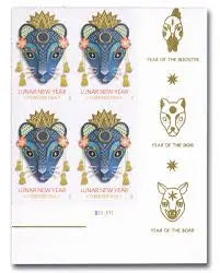 2020 Lunar New Year: Year of the Rat Stamps 1set=5Sheets  Was $73.00/set