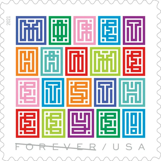 2021 USPS Mystery Message Forever Postage Stamps 1set=5Sheets  Was $73.00/set