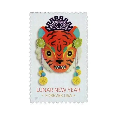 2022 USPS Lunar New Year - Year of The Tiger Postage Stamps 1set=5Sheets  Was $73.00/set